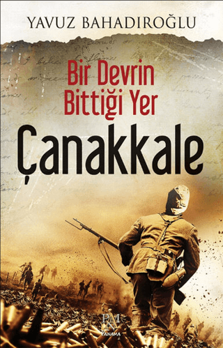 Panama Yayıncılık