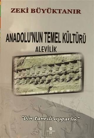 Can Yayınları (Ali Adil Atalay)