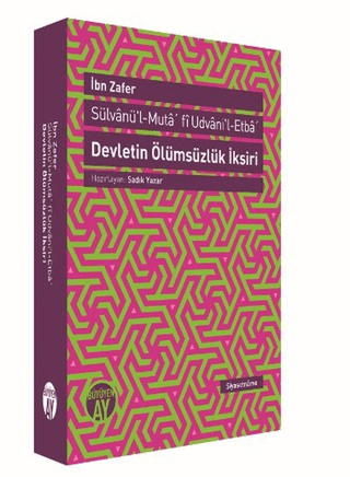 Büyüyen Ay Yayınları