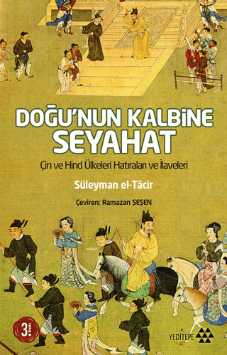 Yeditepe Yayınevi