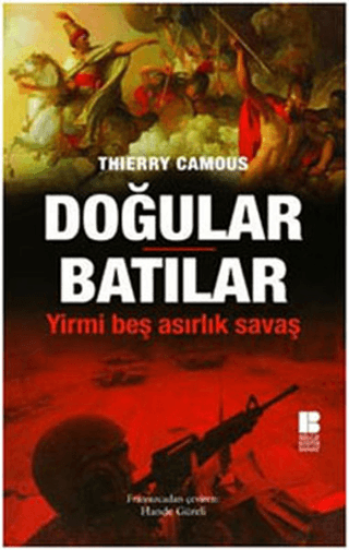 Bilge Kültür Sanat