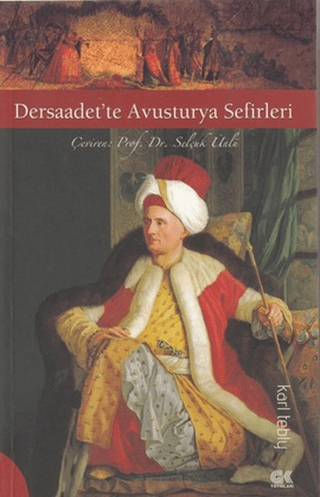 Gençlik Kitabevi Yayınları
