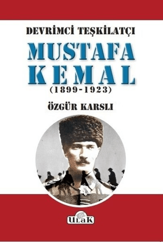 Ulak Yayıncılık