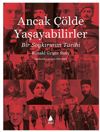 Aras Yayıncılık