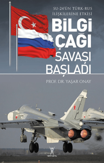 Yeniyüzyıl Yayınları