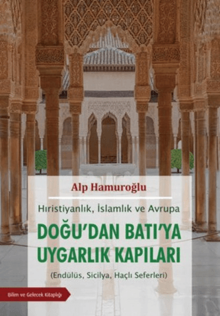 Bilim ve Gelecek Kitaplığı