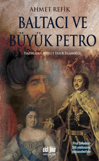 Akıl Fikir Yayınları