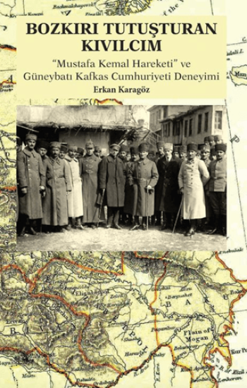 Erkan Karagöz Kitaplığı