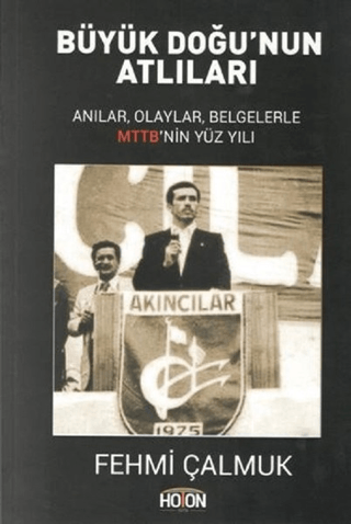 Hoton Yayınları