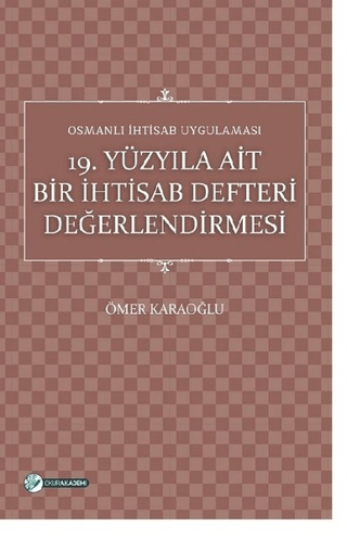 Okur Akademi