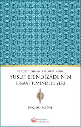 Hacıveyiszade İlim ve Kültür Vakfı Yayınları