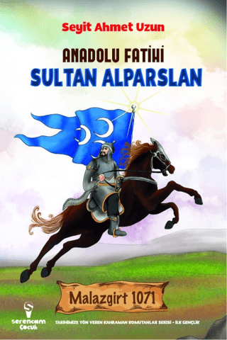 Serencam Çocuk