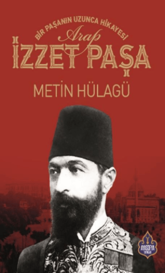 Ayasofya Yayınları