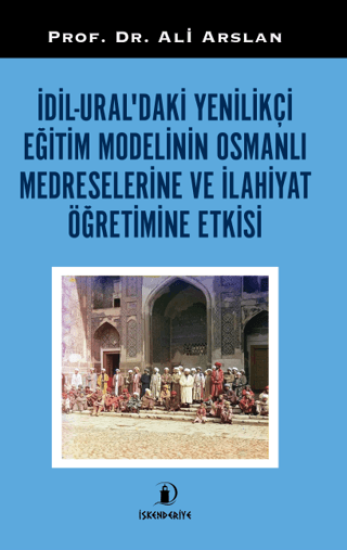 İskenderiye Yayınları