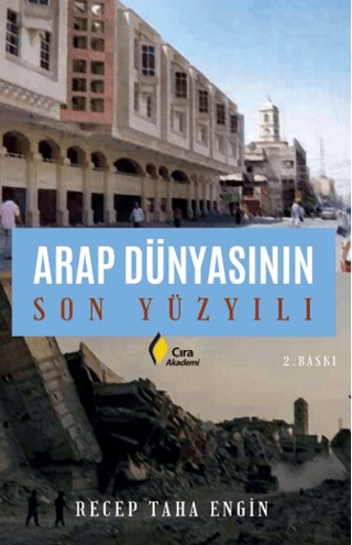 Çıra Yayınları