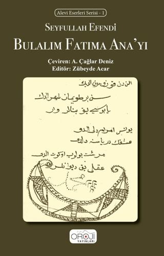 Oroji Yayınları