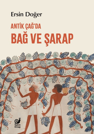 Sakin Kitap