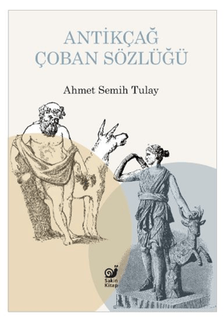 Sakin Kitap