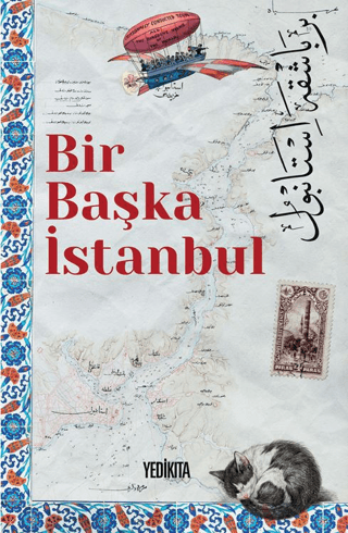 Yedikıta Kitaplığı