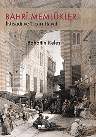 Siyer Yayınları