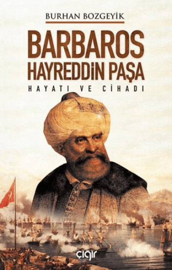 Çığır Yayınları