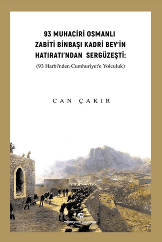 Milenyum Yayınları