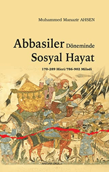 Ankara Okulu Yayınları