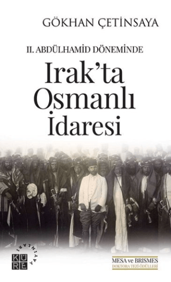 Küre Yayınları