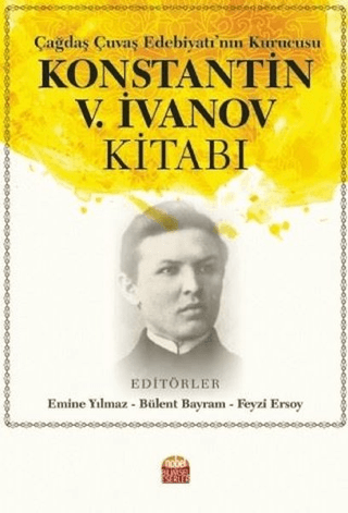 Nobel Bilimsel Eserler