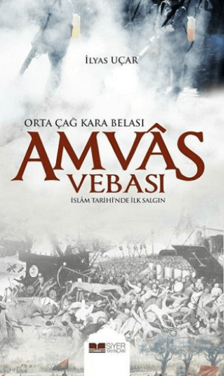 Siyer Yayınları