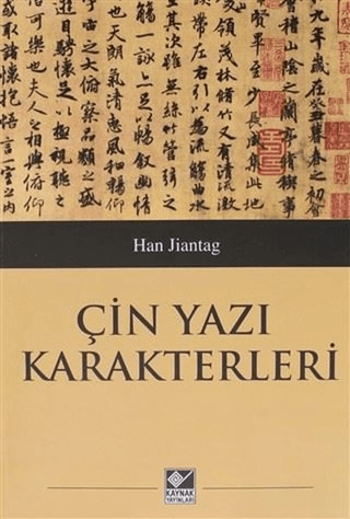 Kaynak Yayınları