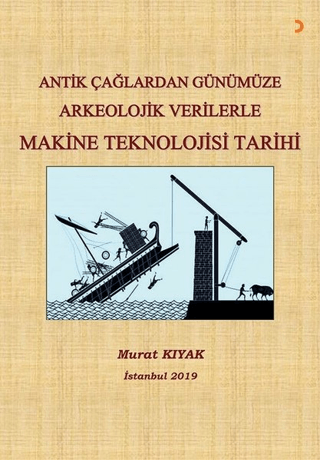 Cinius Yayınları