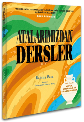ODTÜ Geliştirme Vakfı Yayıncılık
