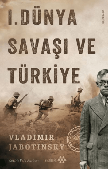 Yeditepe Yayınevi, 1. Dünya Savaşı ve Türkiye, Vladimir Jabotinsky