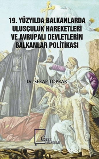 Gece Akademi