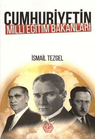 Atayurt Yayınevi