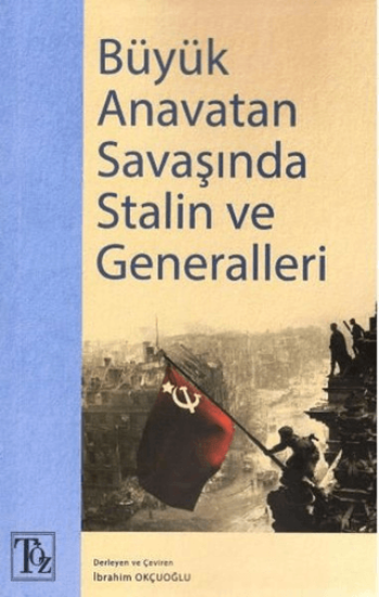 Töz Yayınları