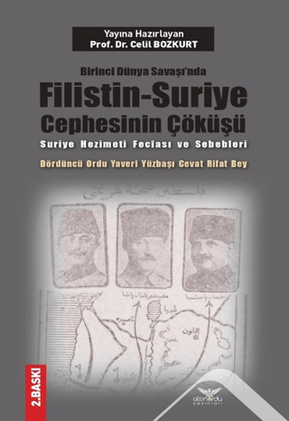 Altınordu Yayınları