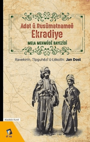 Dara Yayınları