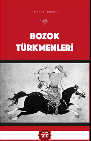 Pervane Yayınevi