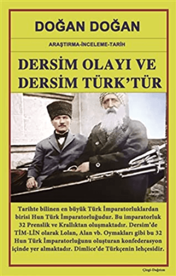Bilge Karınca Yayınları