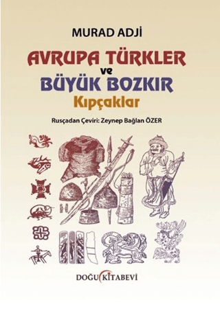 Doğu Kitabevi