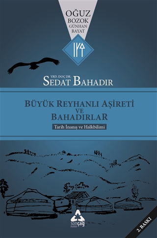 Sonçağ Yayınları