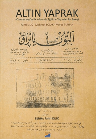 Siyasal Kitabevi