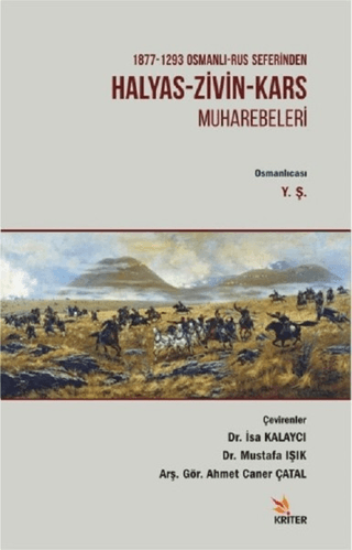 Kriter Yayınları