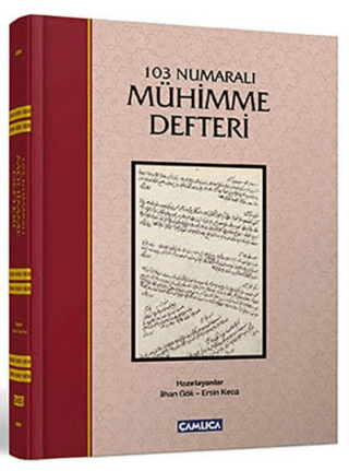 Çamlıca Basım Yayın