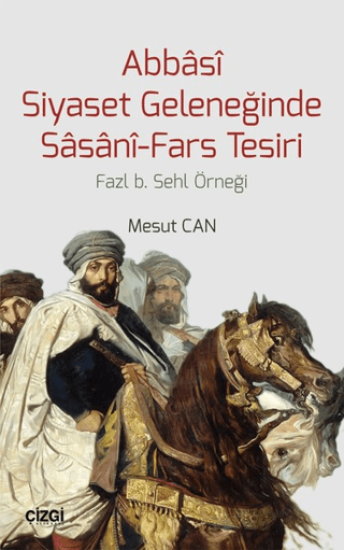 Çizgi Kitabevi Yayınları