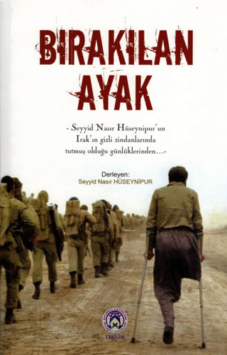 Tesnim Yayınları