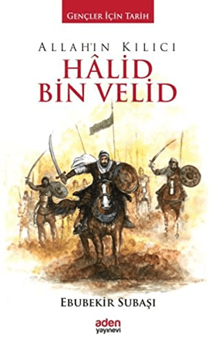 Aden Yayıncılık