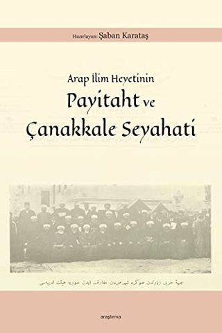 Araştırma Yayınları